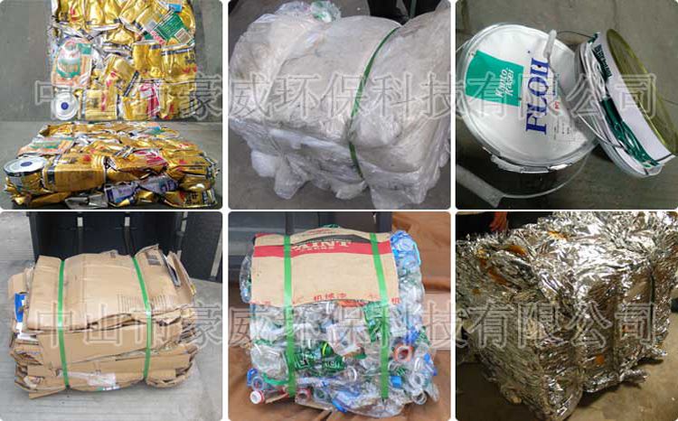 小型液壓打包機應(yīng)用