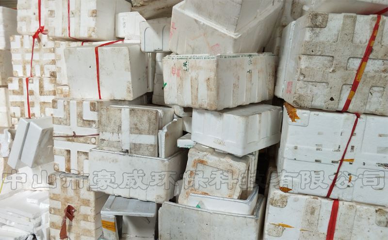 EPS泡沫回收利用