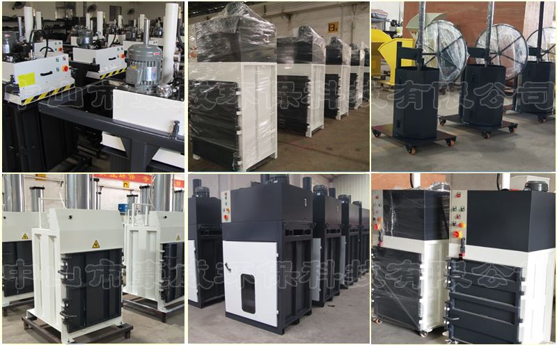 打包機(jī)最新報(bào)價(jià)