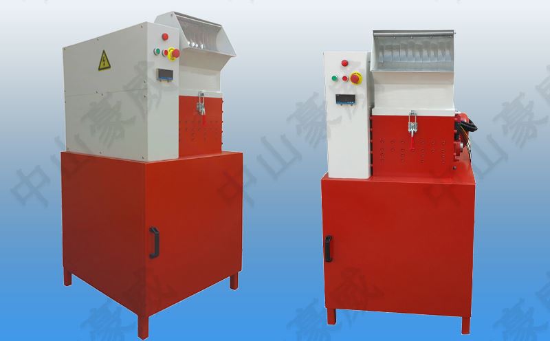 塑料撕碎機(jī)圖片