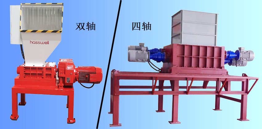 如何選擇適用垃圾破碎機(jī)：雙軸還是四軸？